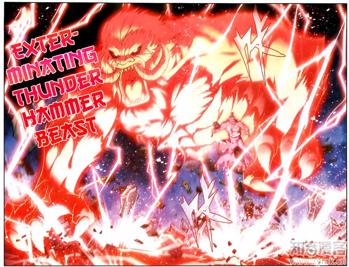 Battle Through the Heavens Chapter 222 halaman 22